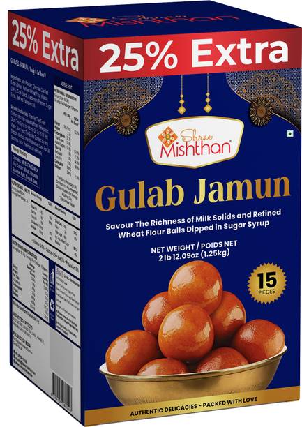 Shree Misthan Gulab Jamun 1.25 Kg Ready-To-Eat Sweet | Festive Gift Pack For Diwali, Bhaidooj Box