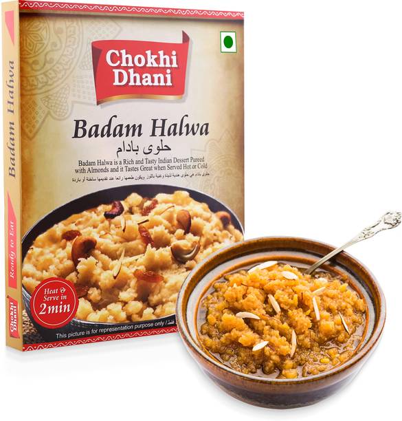 Chokhi Dhani Foods Badam Halwa Ready to Eat Sweet Box