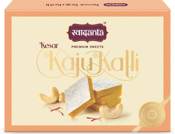 Swadanta Sweet Box