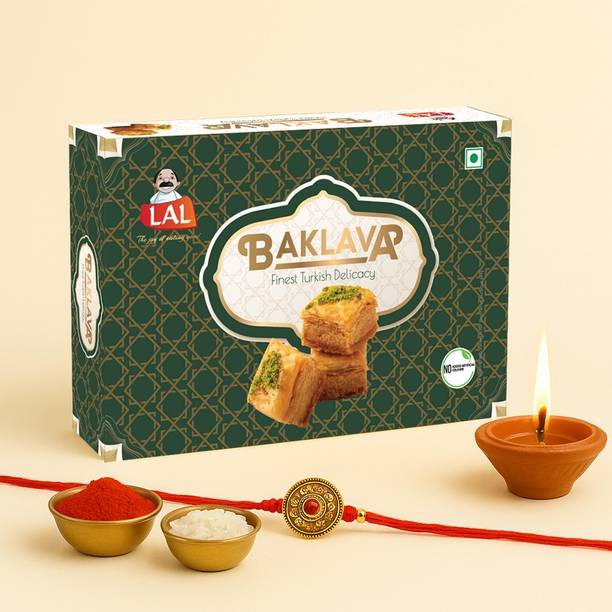 लाल बकलवा – बॉक्स