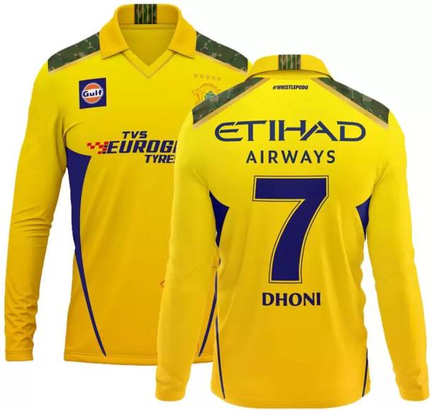 Chennai Super Kings Jersey - Buy CSK T-shirts / Chennai Super Kings T ...
