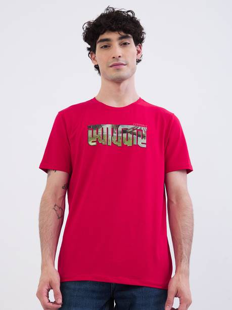 Men Solid Round Neck Pure Cotton Red T-Shirt