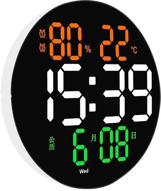 VAEGI Digital 25.4 cm X 25.4 cm Wall Clock