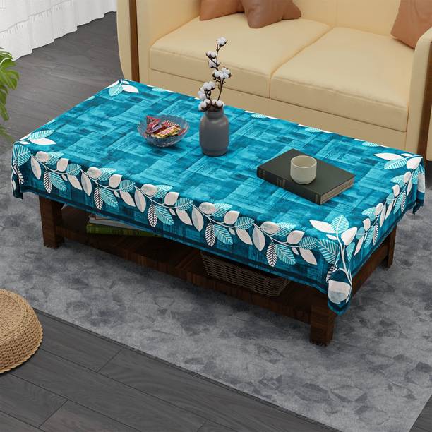 KUBER INDUSTRIES Velvet 4 Seater Self Design Table Cover