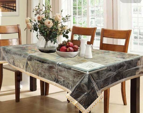 कुबेर इंडस्ट्रीज़ प्रिंटेड टेबल कवर