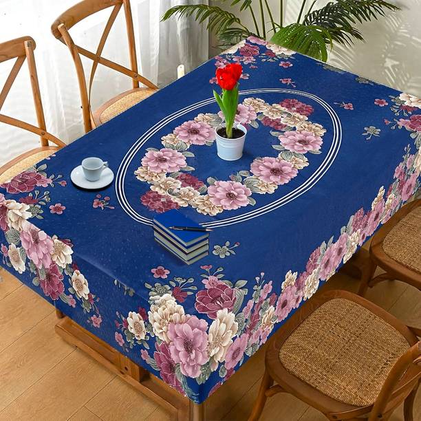 Crosmo PVC 4 Seater Printed Table Cover