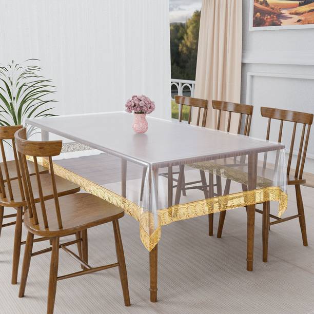 KUBER INDUSTRIES PVC 6 Seater Self Design Table Cover