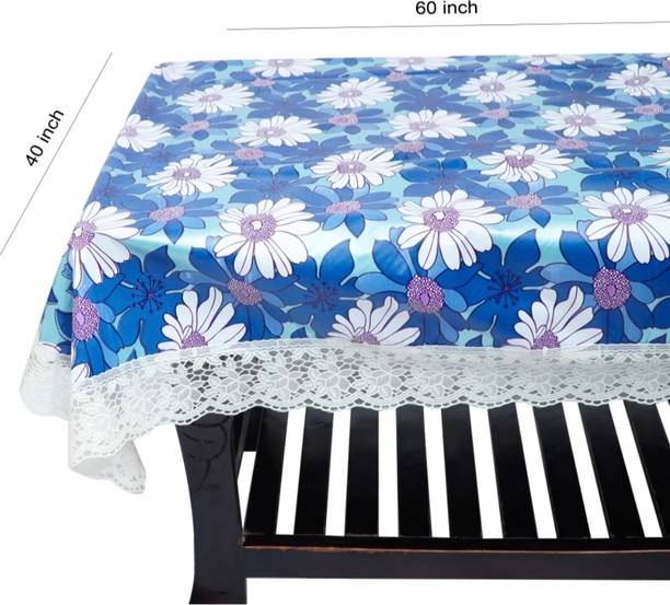 fanki Floral 4 Seater Table Cover