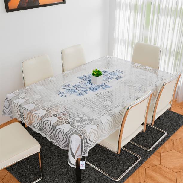 Heart Home Self Design 6 Seater Table Cover