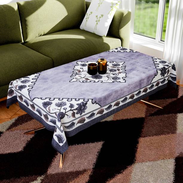 कुबेर इंडस्ट्रीज़ सेल्फ डिज़ाइन टेबल कवर