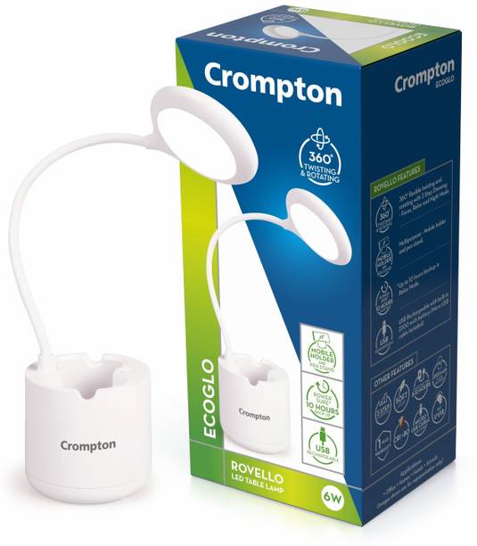 Crompton Rovello Table Lamp (25 cm, White)