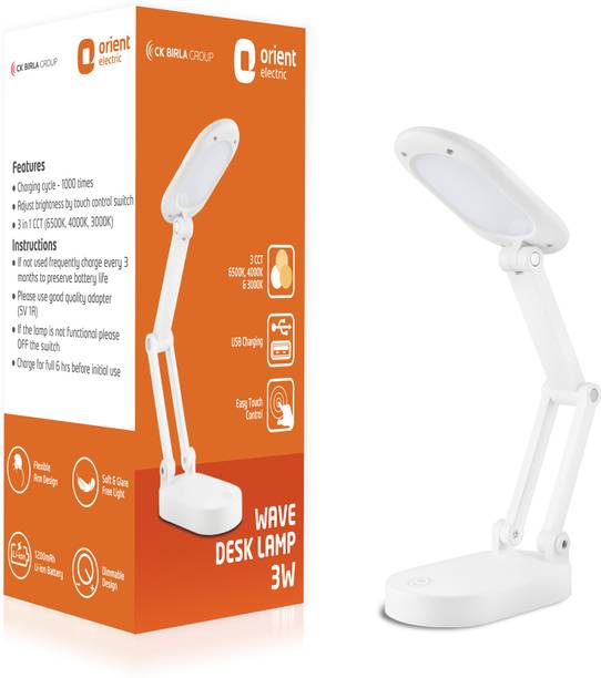 Table lamp buy products online at best price in india all categories