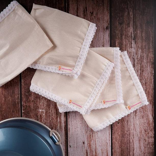 EASETENSIL Beige Generic Table Linen Set