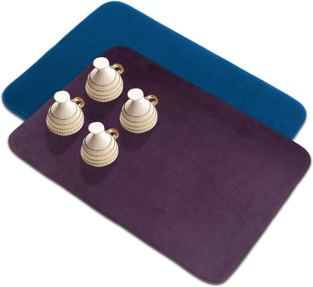 KUBER INDUSTRIES Rectangular Pack of 2 Table Placemat