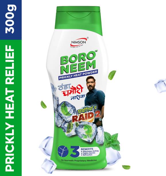 Nimson Boro Neem Cool Talc | Prickly Heat Relief Soothing & Antibacterial Talcum Powder