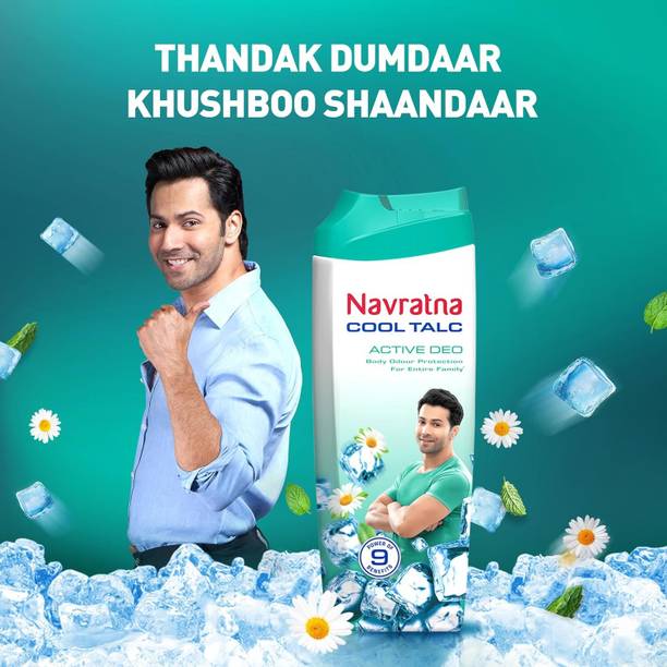 नवरत्न Summer Cool Talc Activ Deo