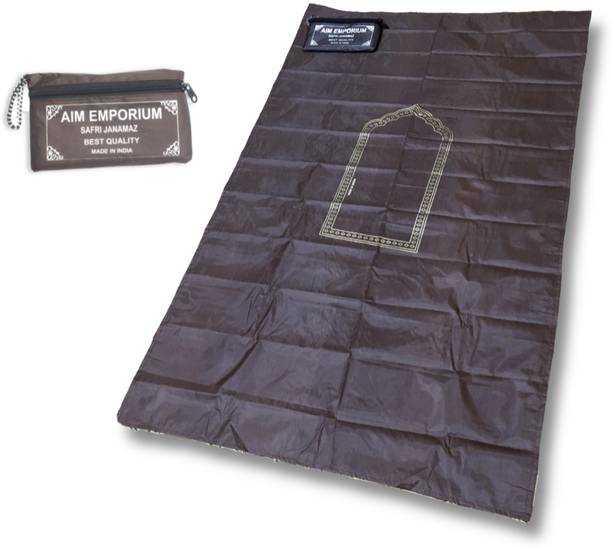 Aim Emporium Polyester Prayer Mat