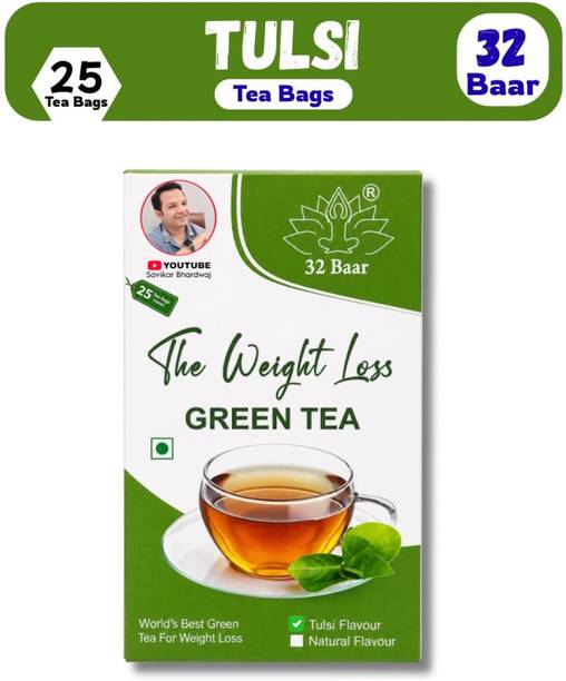 32 Baar Tulsi Tea Bag Green Tea Bags Box