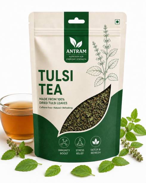 Antram Tulsi Tea 100g | Dried Tulsi Herbal Tea | Tulsi Tea Herbal Tea Pouch