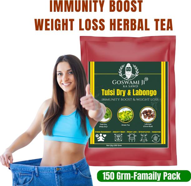 Goswami Ji Ka Swad Tulsi & Labongo Herbal Tea| Immunity, Stress and Weight Loss Tea Tulsi Tea Pouch