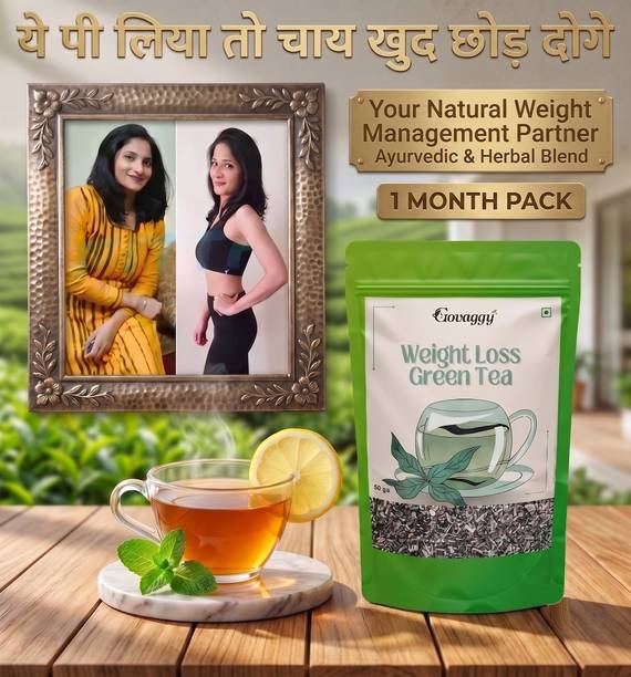 Govaggy Herbal Green Tea for Belly Fat Loss | Detox Drink for Active Lifestyle Ginger Green Tea Pouch