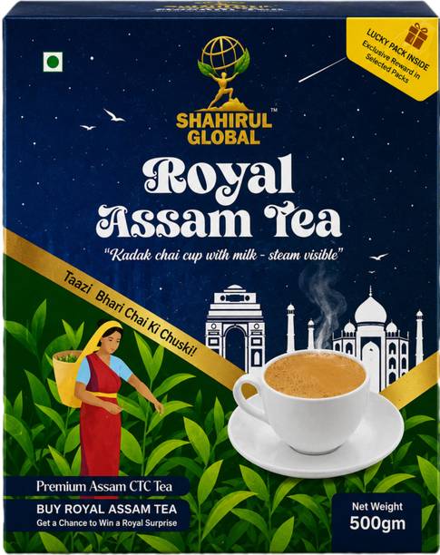 shahirul global Royal Assam Tea Unflavoured Black Tea Box