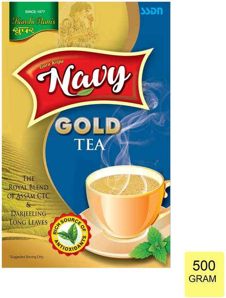 NAVY GOLD STRONG TEA Tea Blend Box