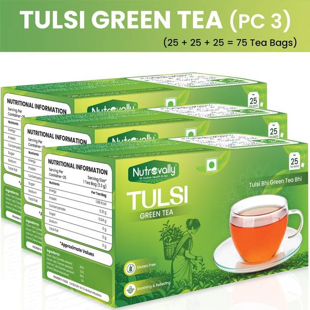 NutroVally Green Tea Tulsi for Weight Loss | Anti-Oxidants Rich Immunity Booster Tulsi Green Tea Bags Box