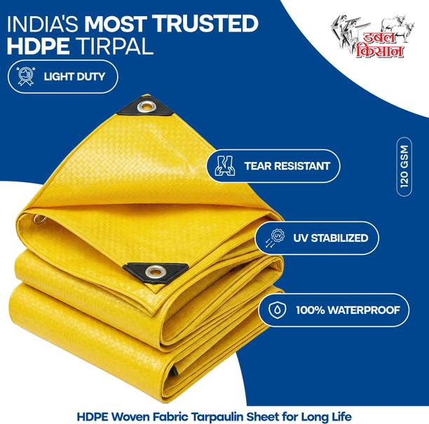 Double Kissan 8FTX8FT-120-Y Tent - For Warehouse, Construction, Poultry, Farm Use, Vehicle & Rain Cover