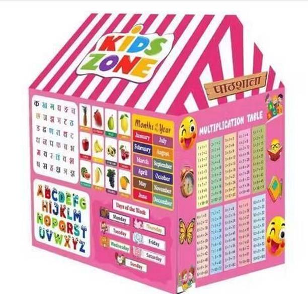 KENRESH Kids Zone tent house for Kids Tent - For TENT house for kids