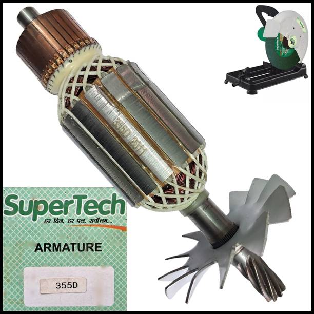 Supertechh SuperTech; 355D; Cut Off Machine; Armature Rotor Spare Part Chop Saw