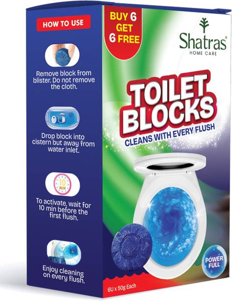 shatras Toilet Blocks for Flush Tank & Toilet Cleaning Block Toilet Cleaner