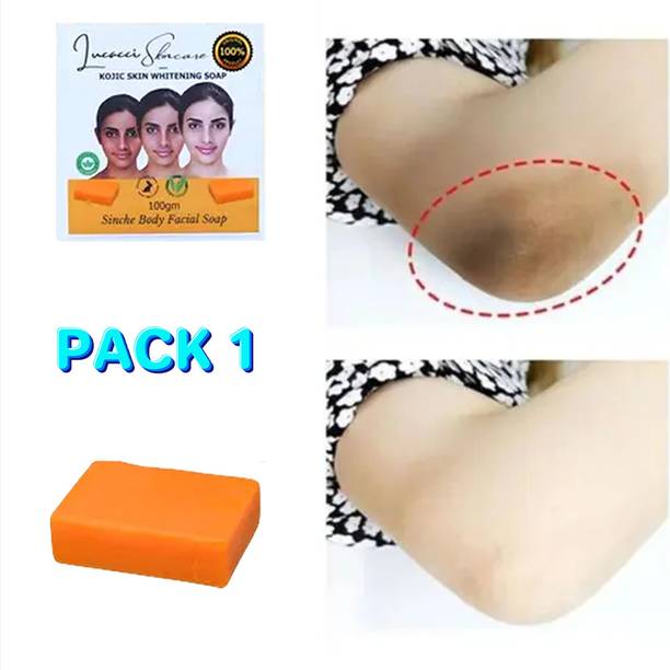 Regolith Sandalwood Soap for Soft, Silky Fresh Skin