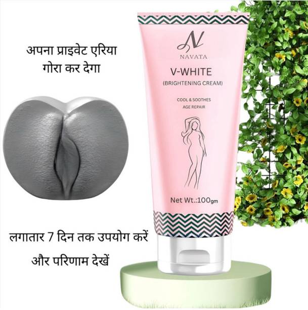 navata V White Intimate Area Whitening Cream skin lightening for private areas Intimate Cream