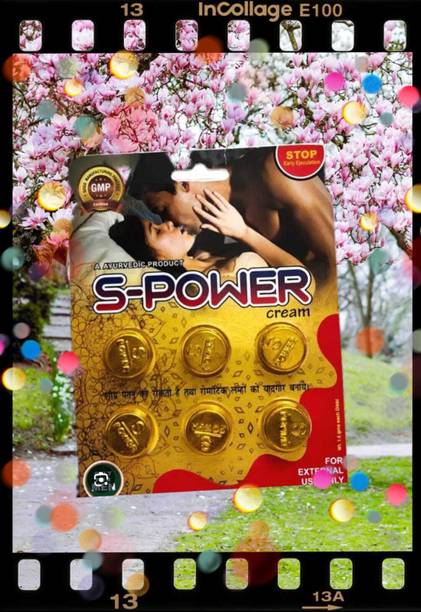 xycier sdfsrt s- power cream long lasting best timing men (9,g)