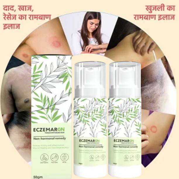 Latibule Fast-Acting Anti-Fungal Cream for Quick Relief from Itchy, Inflamed Skin Men & Women