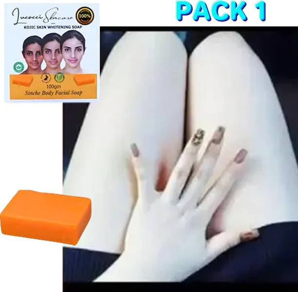 Regolith Skin Brightening Soap Reduces Dark Spots, Tan & Pigmentation