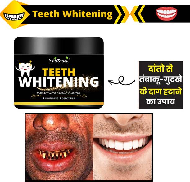 Phillauri Teeth Whitening, Brightening Teeth, Gutka Pan masala Stain Removal,