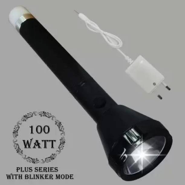Aubade 1 Km Rechargeable Waterproof LED torch Long Range high power Light Torch