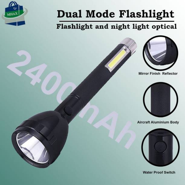 MHAX 2Mode 5W+3W_Lithium_Battery_Long Range Led torch Light Rechargeable with 2000mAh Torch