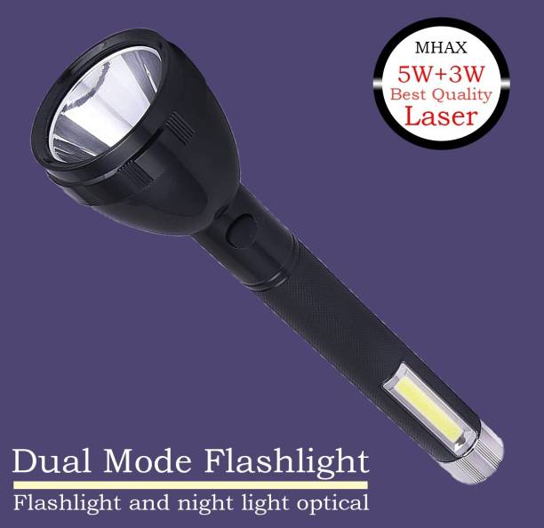 MHAX 2Mode 5W+3W Lithium Battery Long Range Led torch Light Rechargeable_with 2000mAh Torch