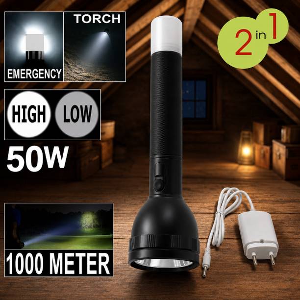 ICONICPRINT Long Range Led 2 in 1 Torch Up to high power & Dual Battery Torch 34 Torch