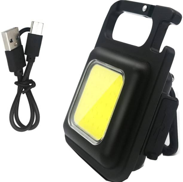SMALL-SUN Rechargeable COB Flash Light Keychain Light Torch