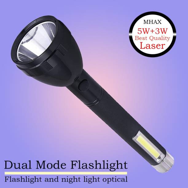 MHAX 2Mode 5W+3W Lithium_Battery Long Range Led torch Light Rechargeable with 2000mAh Torch