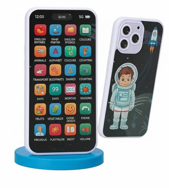 laygara Kids Toys Digital Mobile with Touch Screen Feature, Amazing Sound and Light Toy Archery
