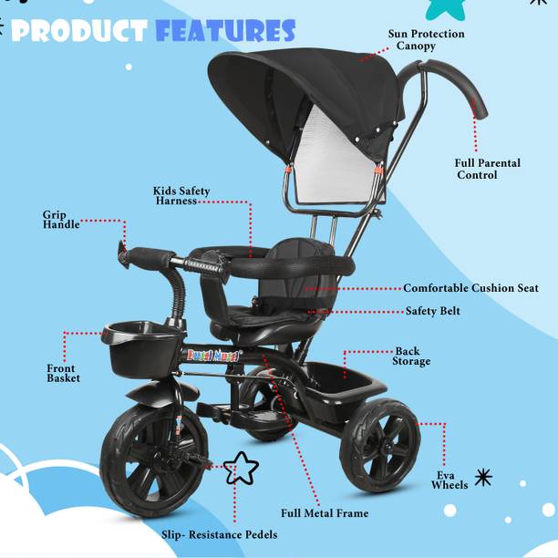 टॉयशोप्पी Small Cycle Toys / Baby / Kids Trike ट्राईसाइकिल