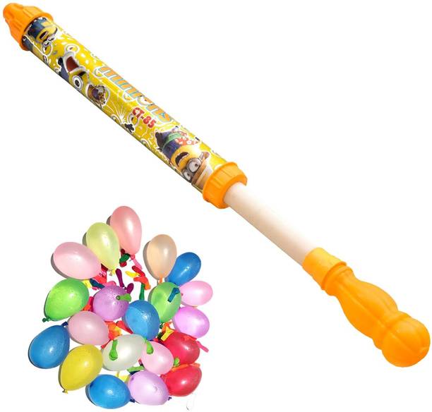 Brown Leaf Pressure Water Gun Pichkari for Kids Water Gun