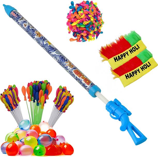 Brown Leaf (1 Pichkari+3 Magic Balloon+100 Water Balloon+2 Holi Cap)for Kids Holi Party Fun Water Gun