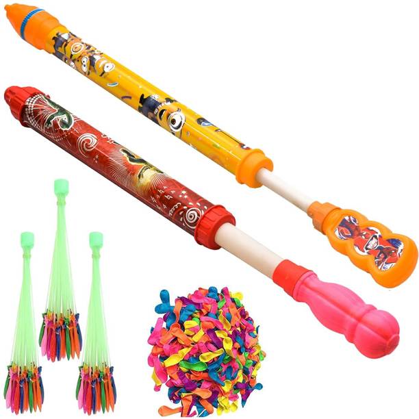 Brown Leaf (2 Pichkari+ 3 Magic Balloon+ 200 Water Balloon)for Children Holi Pool Party Fun Water Gun