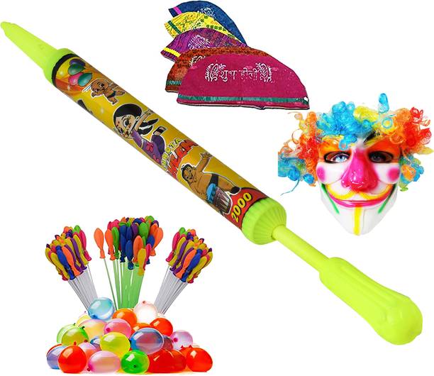 Brown Leaf (1 Pichkari + 3 Magic Balloon+ 10 Holi Cap+ 1 Joker Mask)For Kids Holi Party Fun Water Gun